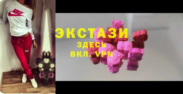 дживик Вяземский